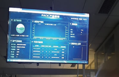 琦航数字化信息系统案例2